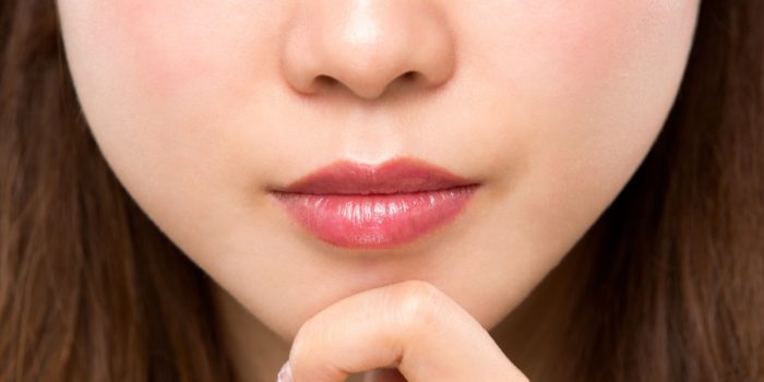 acortamiento de labios